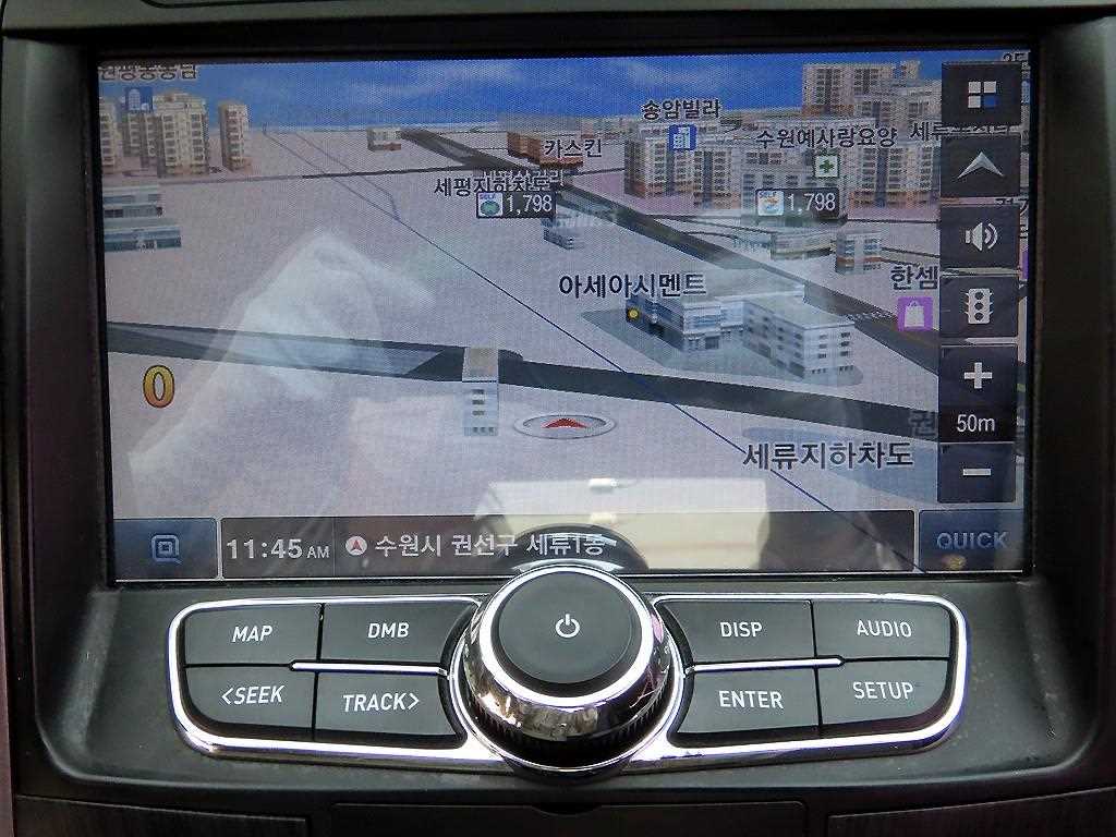 HYUNDAI Sonata 2013 Blanco - Importación desde Corea - HF Imports Iquique - Foto 14