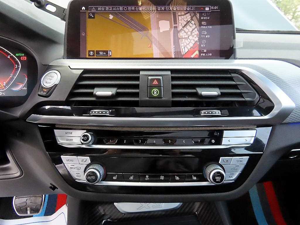 BMW X3 2021 Negro - Importación desde Corea - HF Imports Iquique - Foto 13