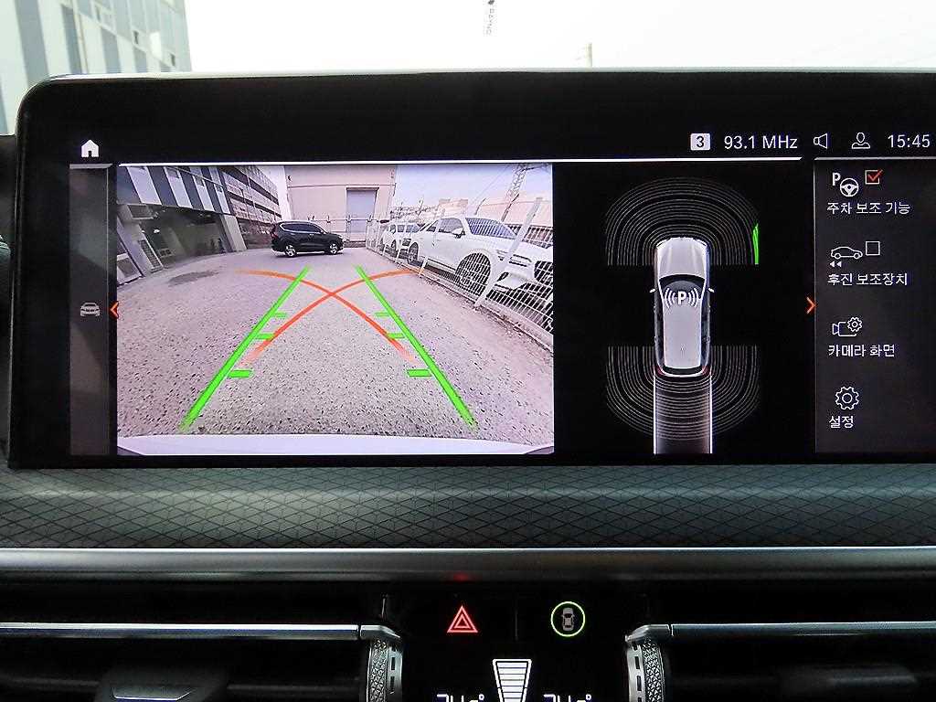 BMW X3 2023 Blanco - Importación desde Corea - HF Imports Iquique - Foto 13