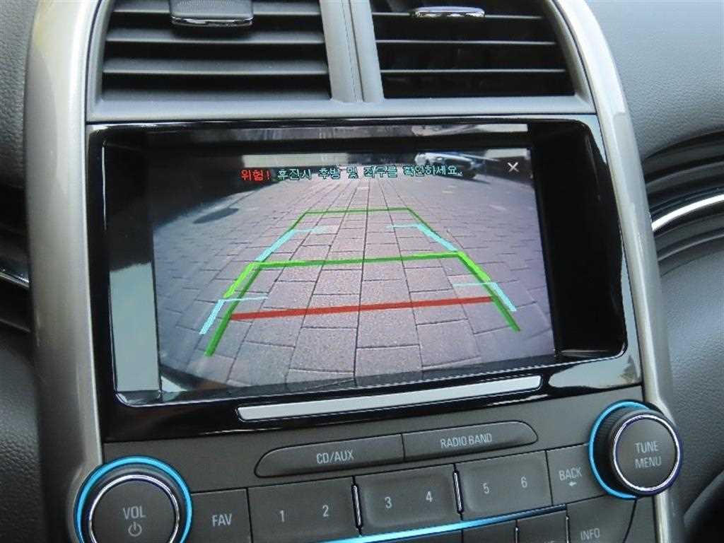 Chevrolet Malibu - Vista 9