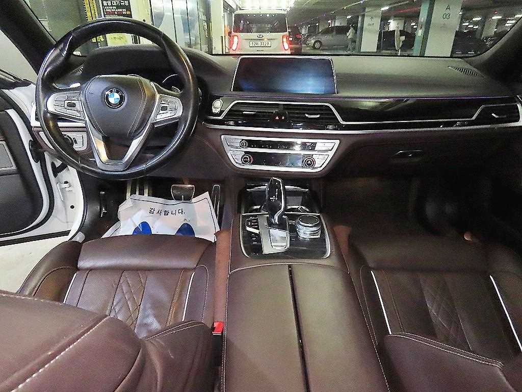 BMW 7 Series - Vista 10