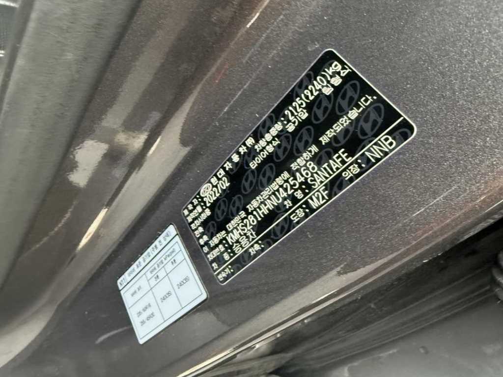 HYUNDAI Santa Fe - Vista 10