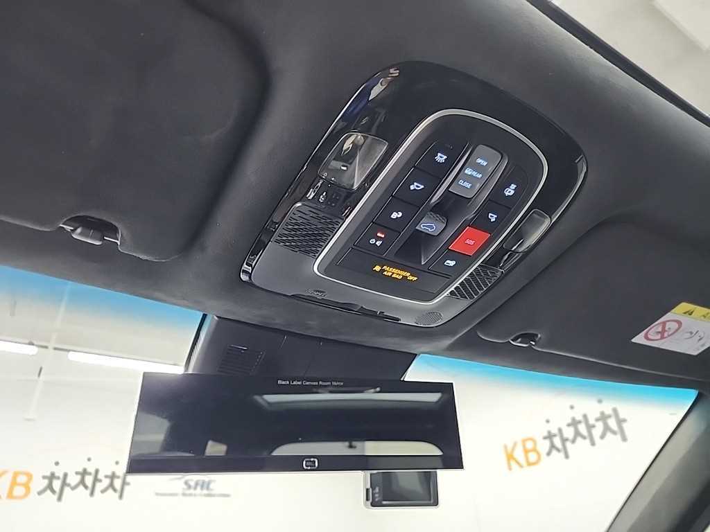 HYUNDAI Palisade 2023 Blanco - Importación desde Corea - HF Imports Iquique - Foto 17