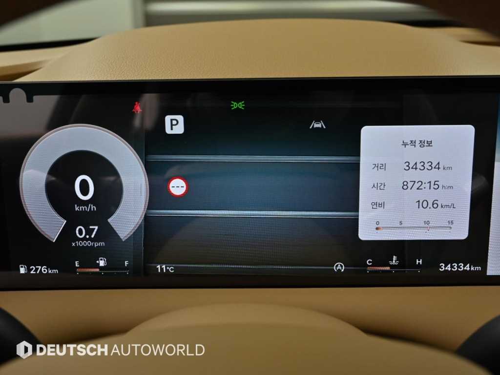 Genesis G80 - Vista 8