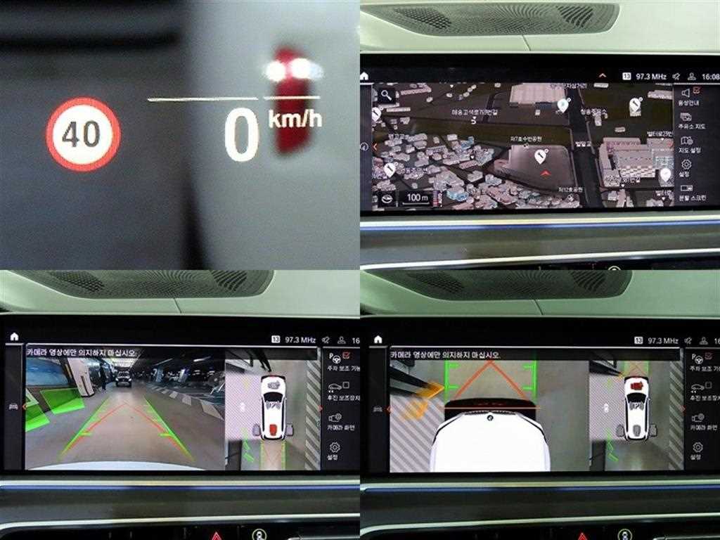 BMW X7 2021 Blanco - Importación desde Corea - HF Imports Iquique - Foto 16