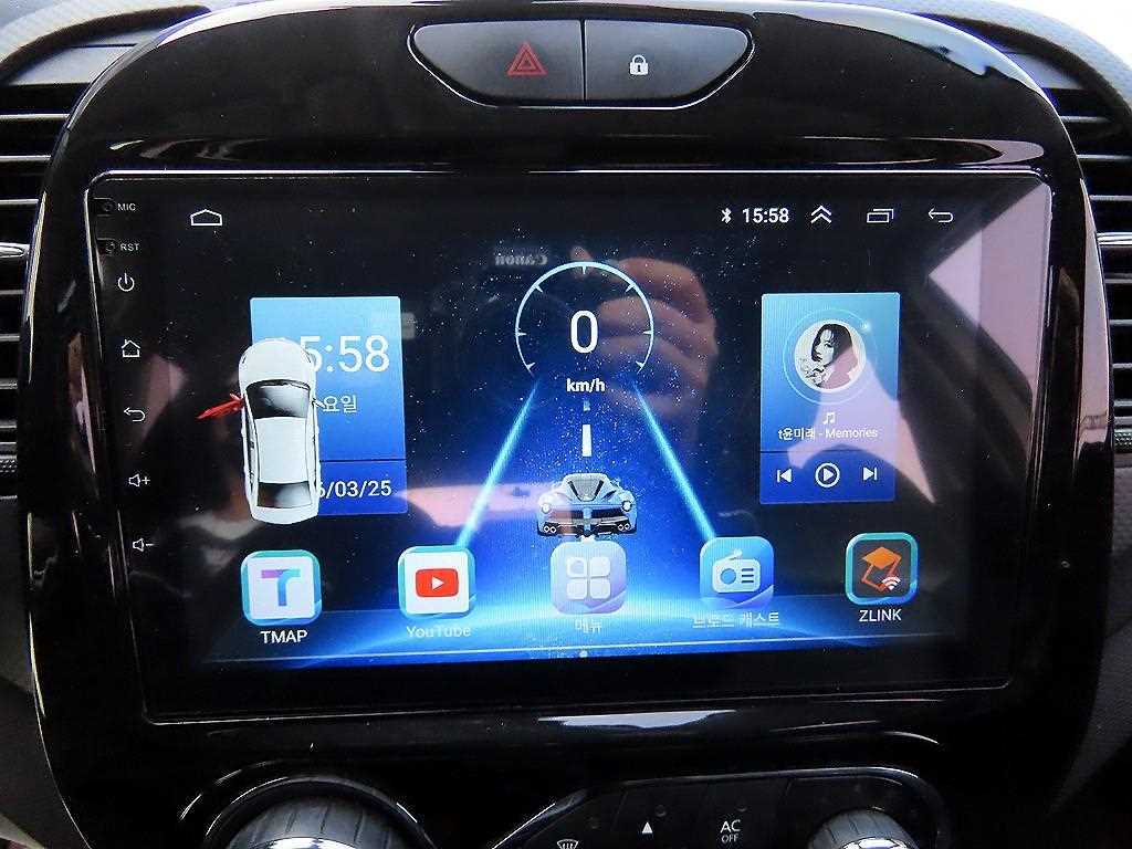 SAMSUNG QM3 2015 Blanco - Importación desde Corea - HF Imports Iquique - Foto 14