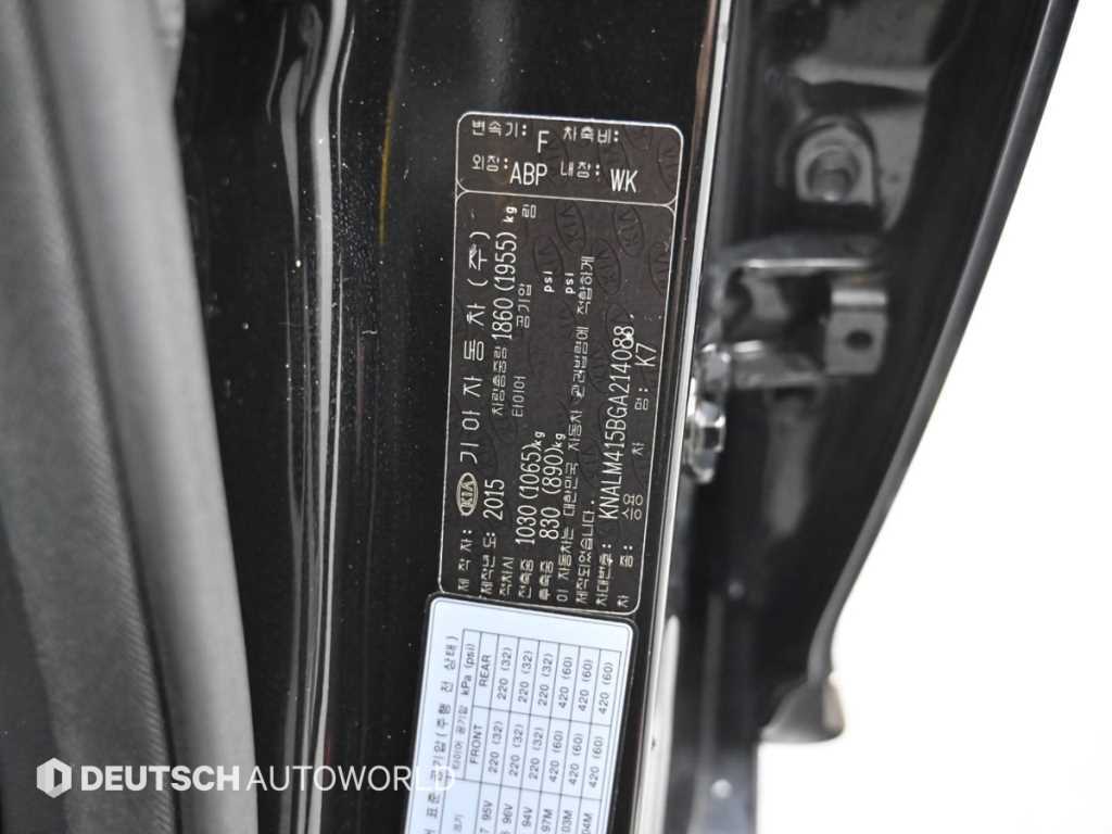 KIA K7 2016 Negro - Importación desde Corea - HF Imports Iquique - Foto 20