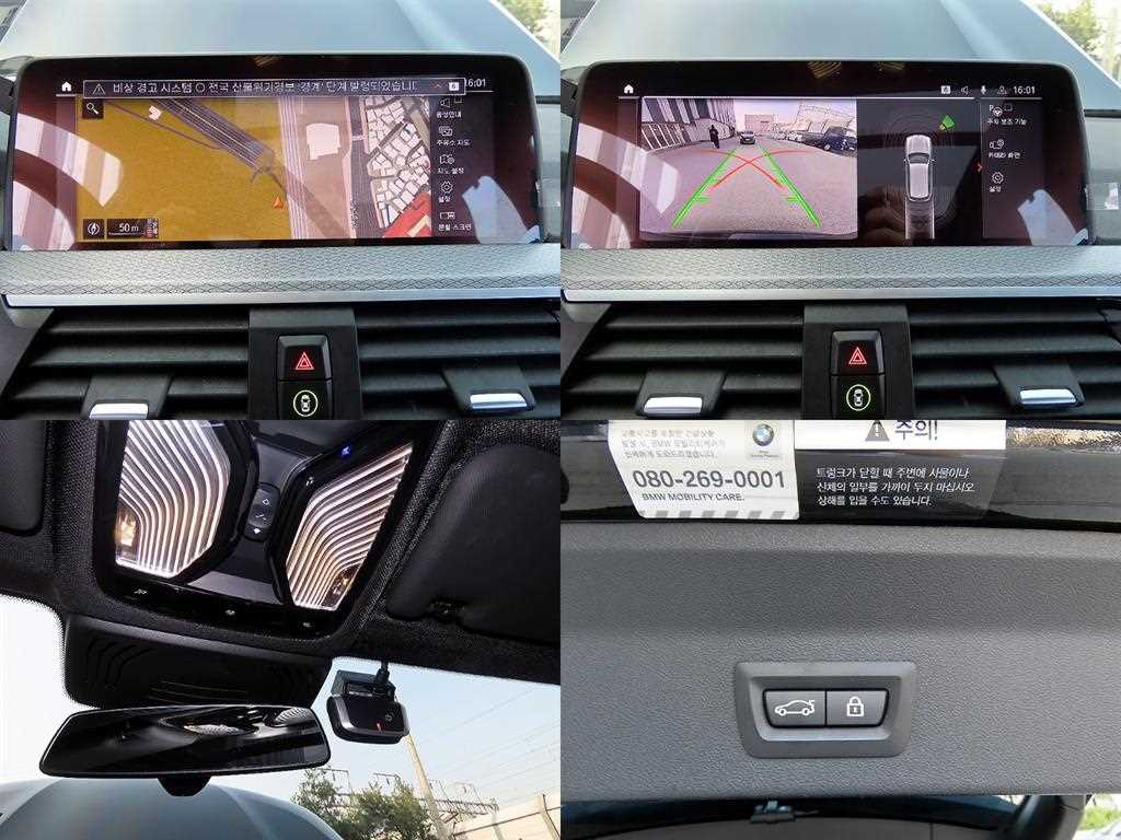 BMW X3 2021 Negro - Importación desde Corea - HF Imports Iquique - Foto 18