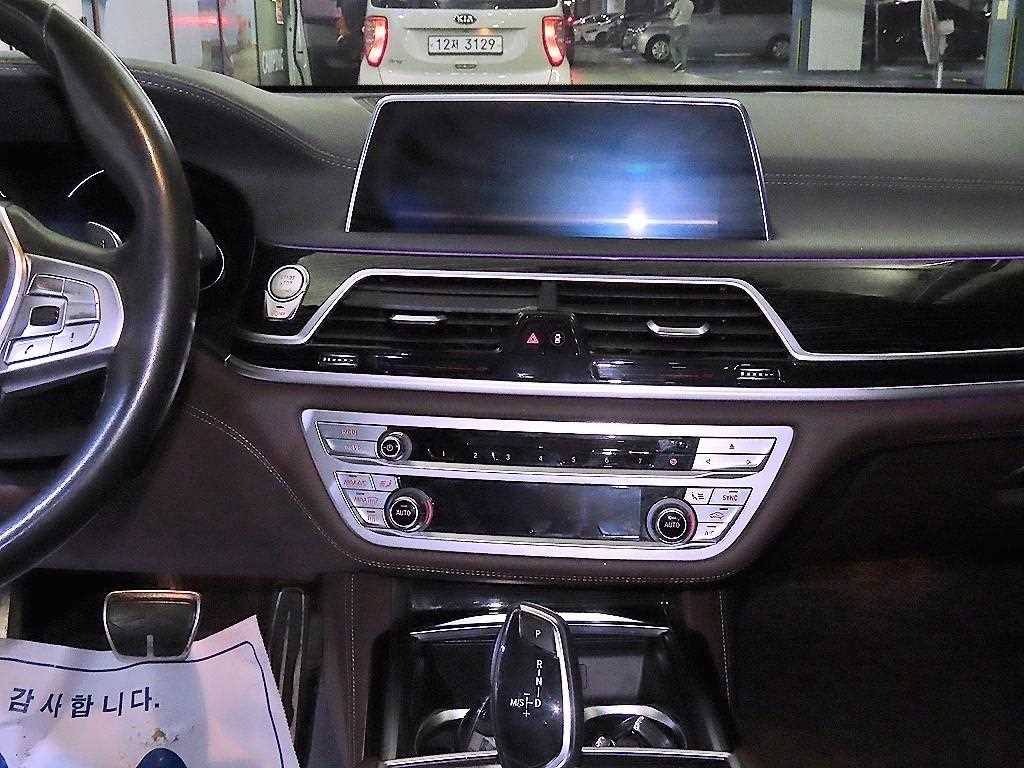 BMW 7 Series - Vista 11