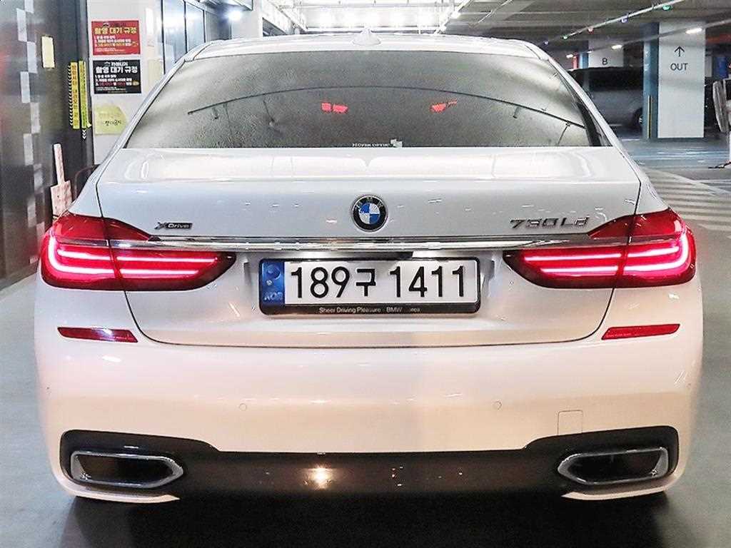 BMW 7 Series - Vista 5