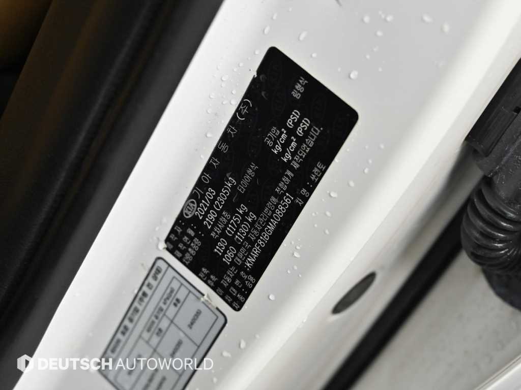 KIA Sorento 2021 Blanco - Importación desde Corea - HF Imports Iquique - Foto 20