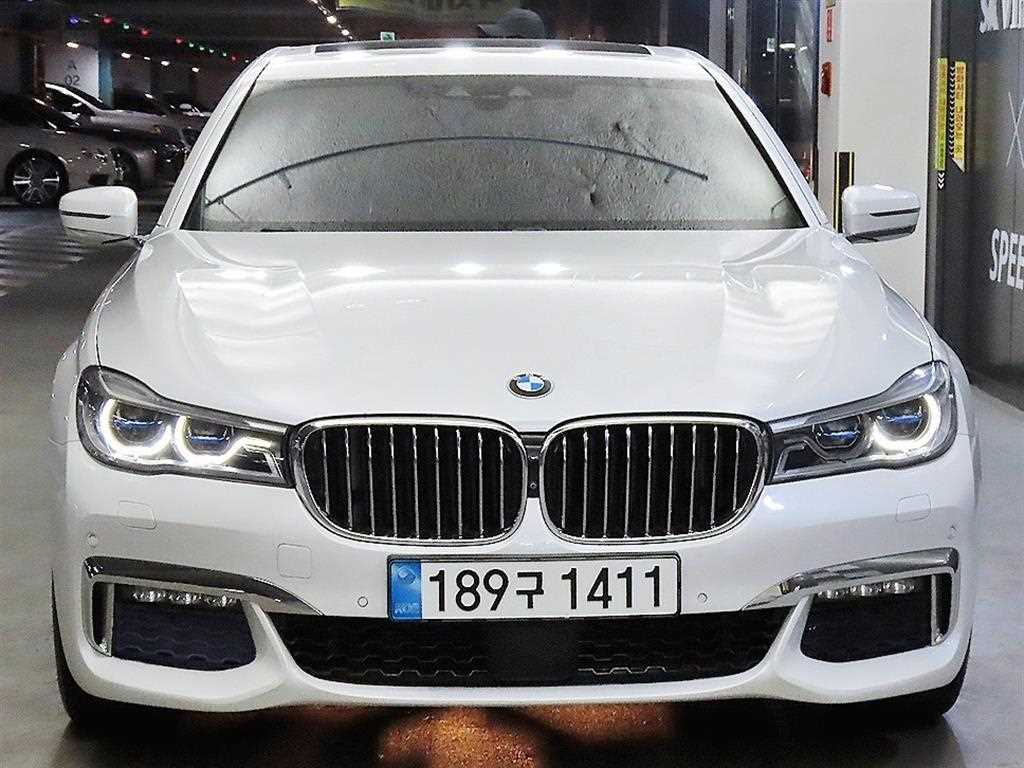 BMW 7 Series - Vista 2