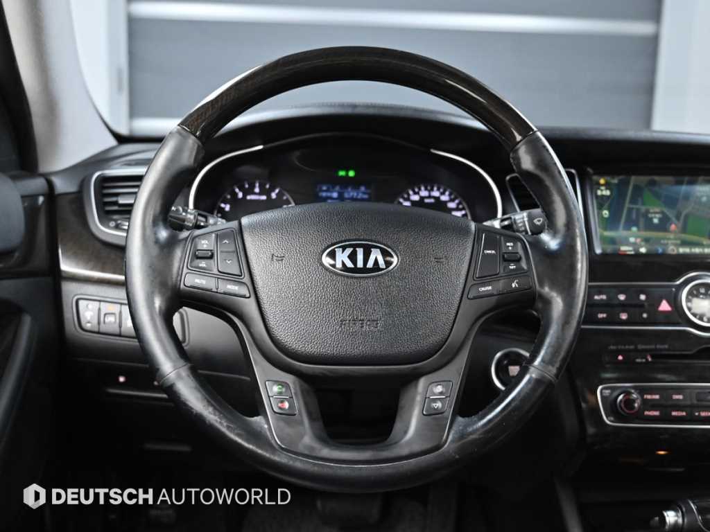 KIA K7 2014 Gris - Importación desde Corea - HF Imports Iquique - Foto 14