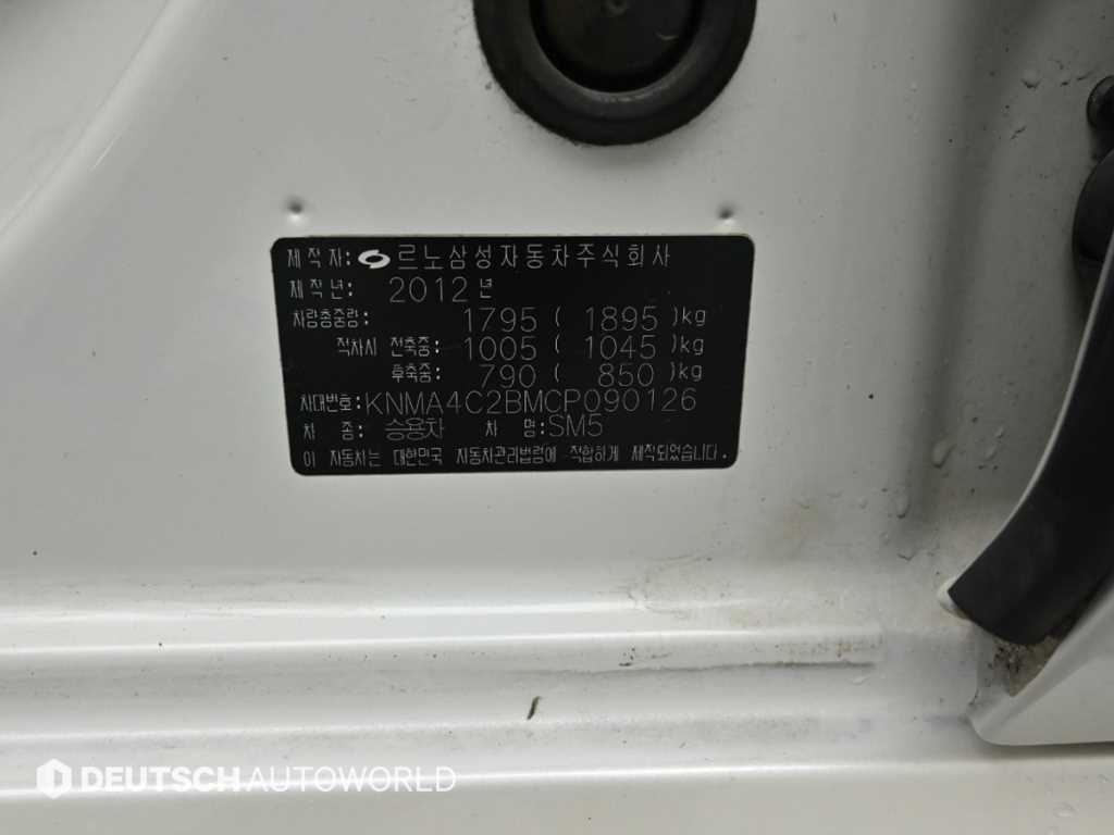 SAMSUNG SM5 2012 - Importación desde Corea - HF Imports Iquique - Foto 20