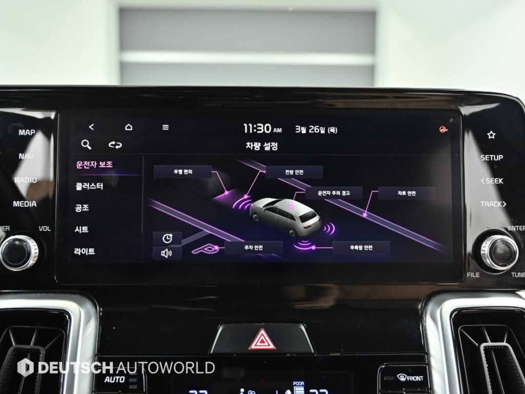 KIA Sorento 2021 Blanco - Importación desde Corea - HF Imports Iquique - Foto 17