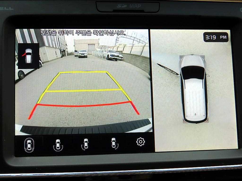 KIA Carnival 2019 - Importación desde Corea - HF Imports Iquique - Foto 14