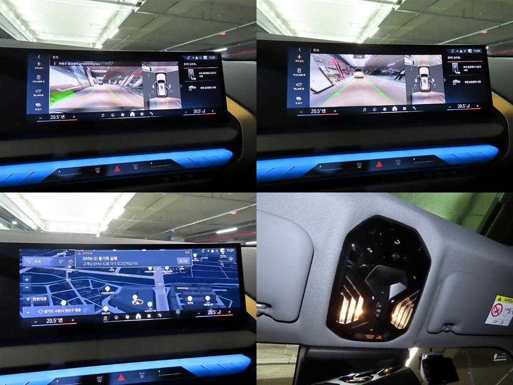 BMW X3 2025 Blanco - Importación desde Corea - HF Imports Iquique - Foto 18