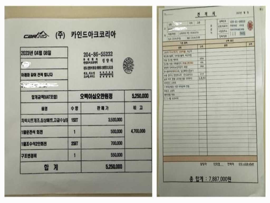 HYUNDAI Staria 2023 Gris - Importación desde Corea - HF Imports Iquique - Foto 19