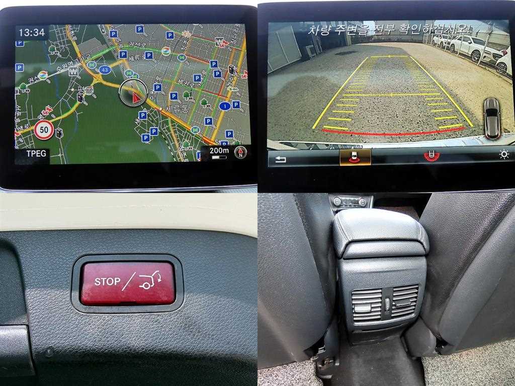 Mercedes Benz GLA Class 2016 Blanco - Importación desde Corea - HF Imports Iquique - Foto 18