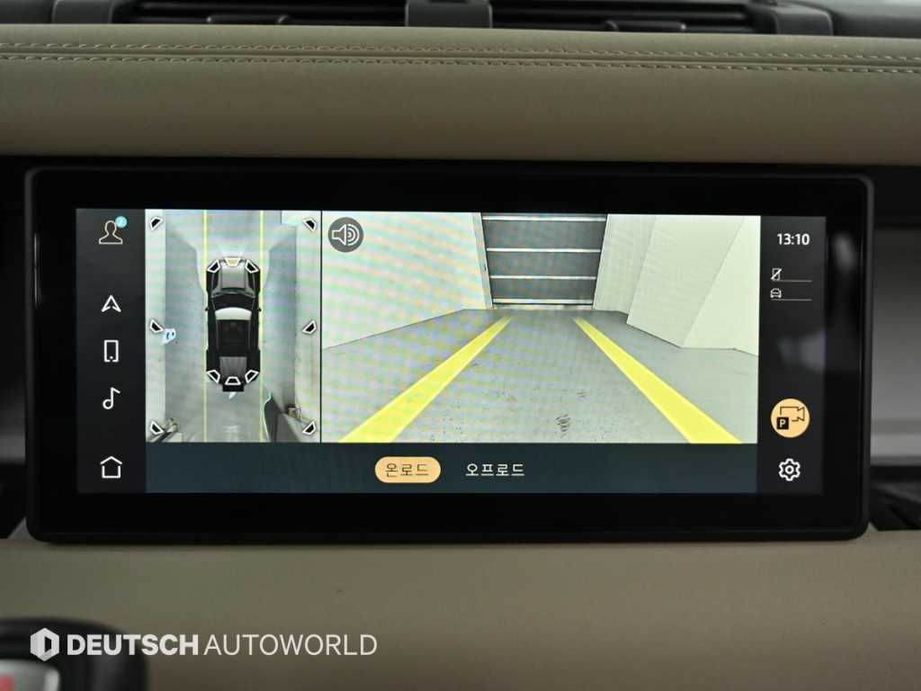 Land Rover Defender 2022 Blanco - Importación desde Corea - HF Imports Iquique - Foto 15