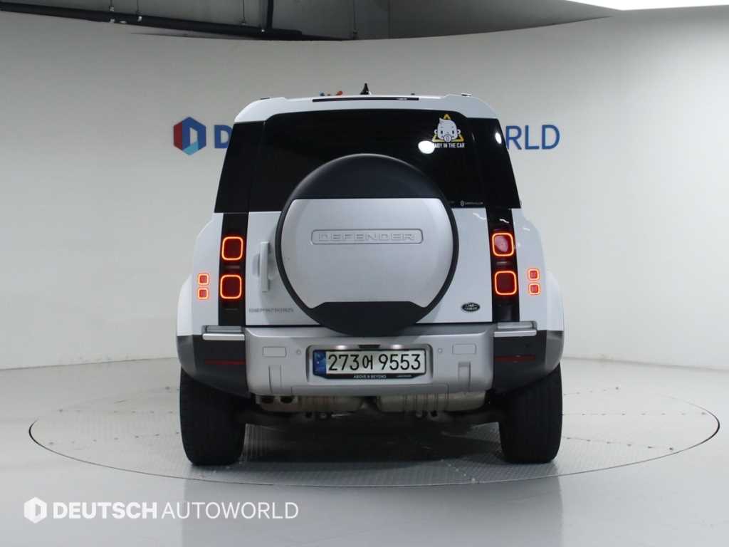 Land Rover Defender - Vista 4