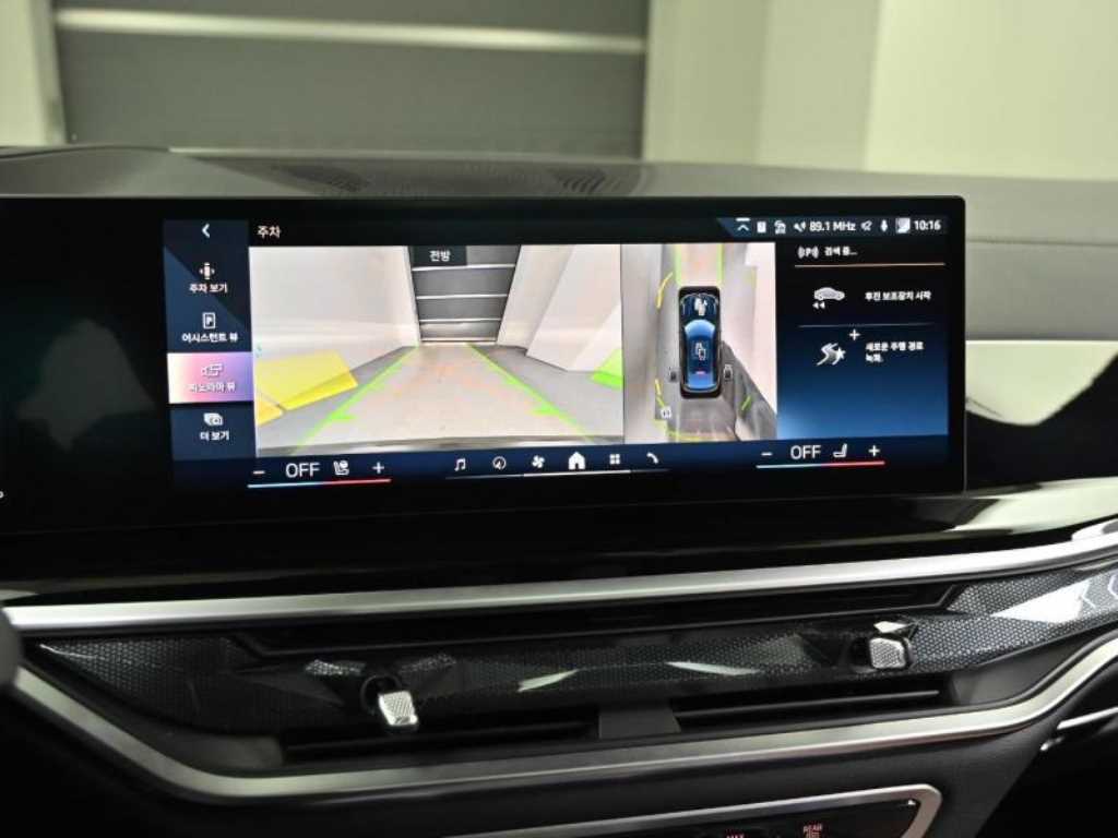 BMW X6 2025 Negro - Importación desde Corea - HF Imports Iquique - Foto 15