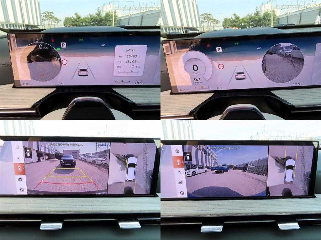 Genesis GV80 2024 Azul - Importación desde Corea - HF Imports Iquique - Foto 17