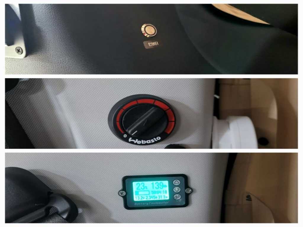 HYUNDAI Staria 2023 Gris - Importación desde Corea - HF Imports Iquique - Foto 15