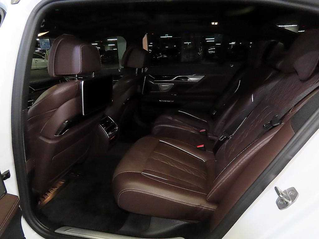 BMW 7 Series - Vista 7