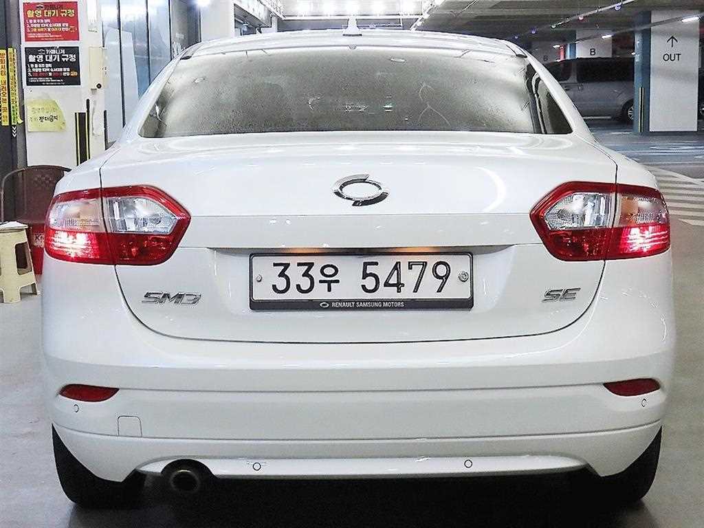 SAMSUNG SM3 - Vista 5