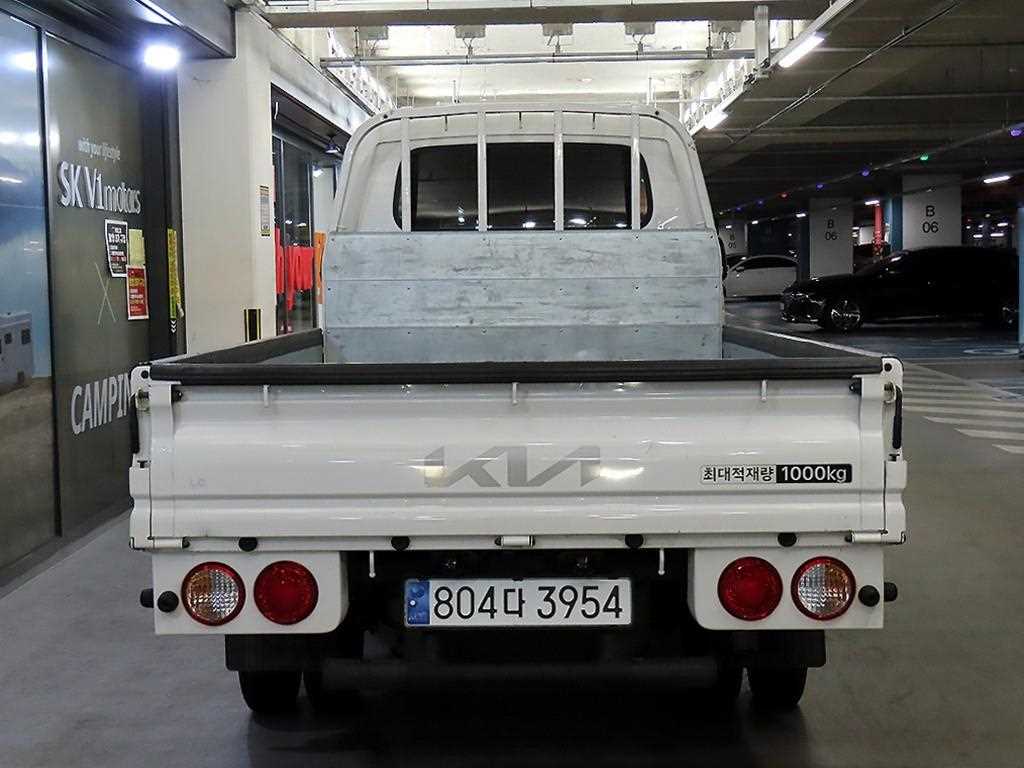 Small Truck Cargo (small) - Vista 5