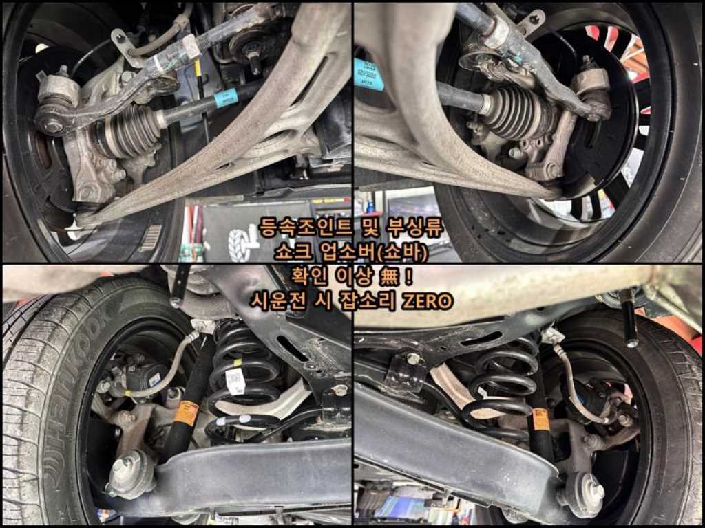 HYUNDAI Grandeur 2023 Negro - Importación desde Corea - HF Imports Iquique - Foto 19