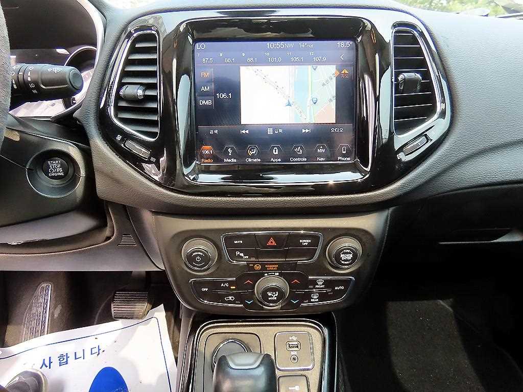 Jeep Compass - Vista 12