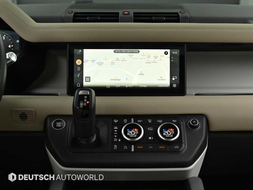 Land Rover Defender 2022 Blanco - Importación desde Corea - HF Imports Iquique - Foto 14