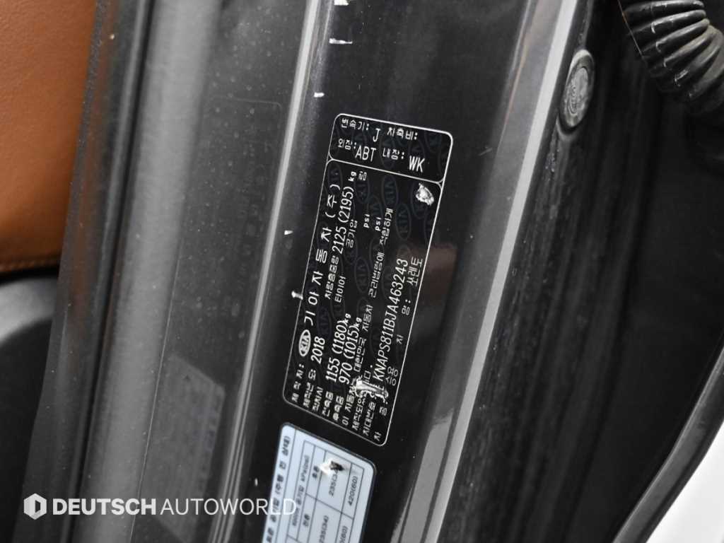 KIA Sorento 2018 Gris - Importación desde Corea - HF Imports Iquique - Foto 20