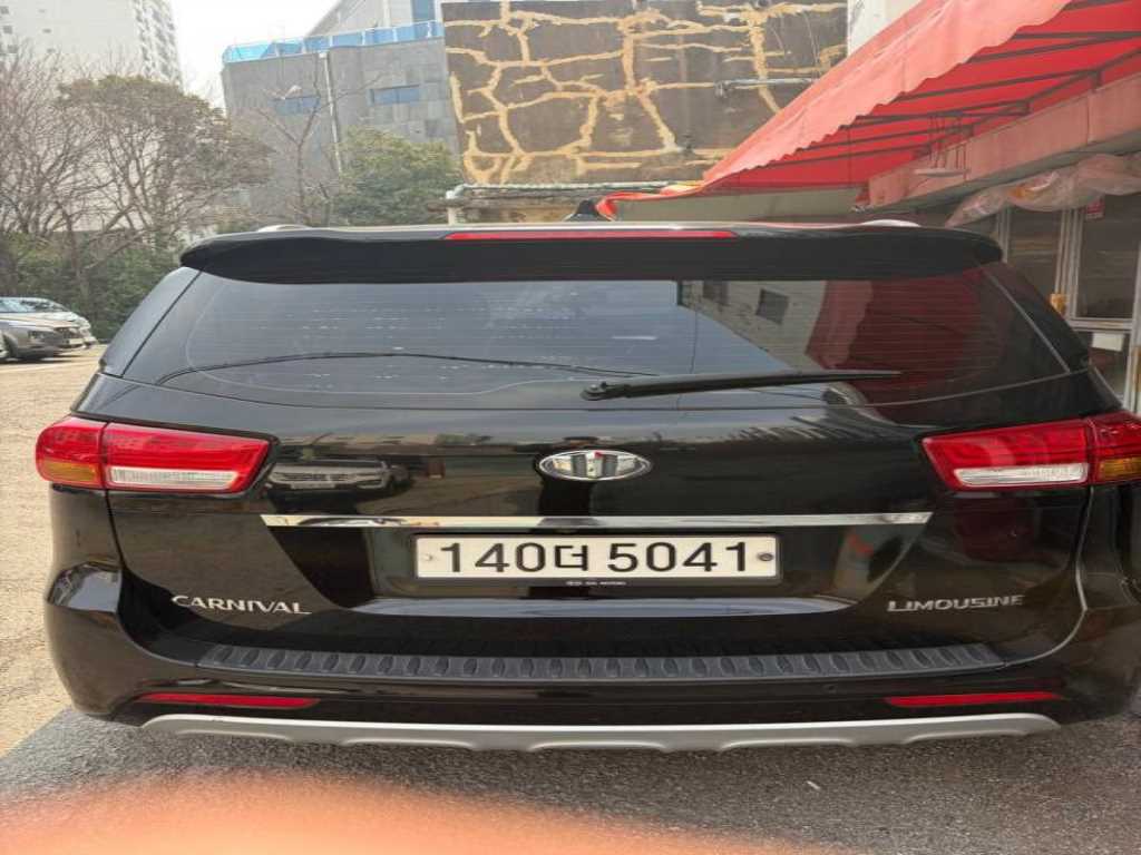 KIA Carnival - Vista 2