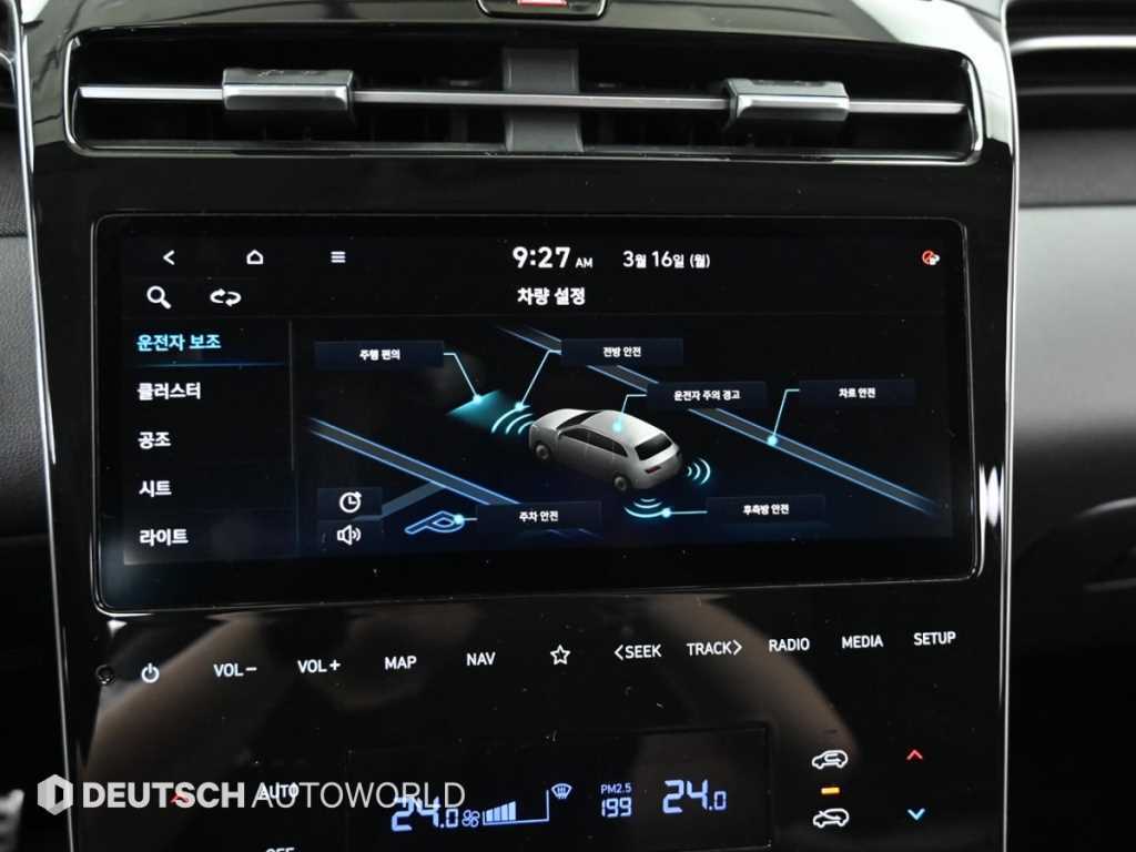 HYUNDAI Tucson 2021 Gris - Importación desde Corea - HF Imports Iquique - Foto 17