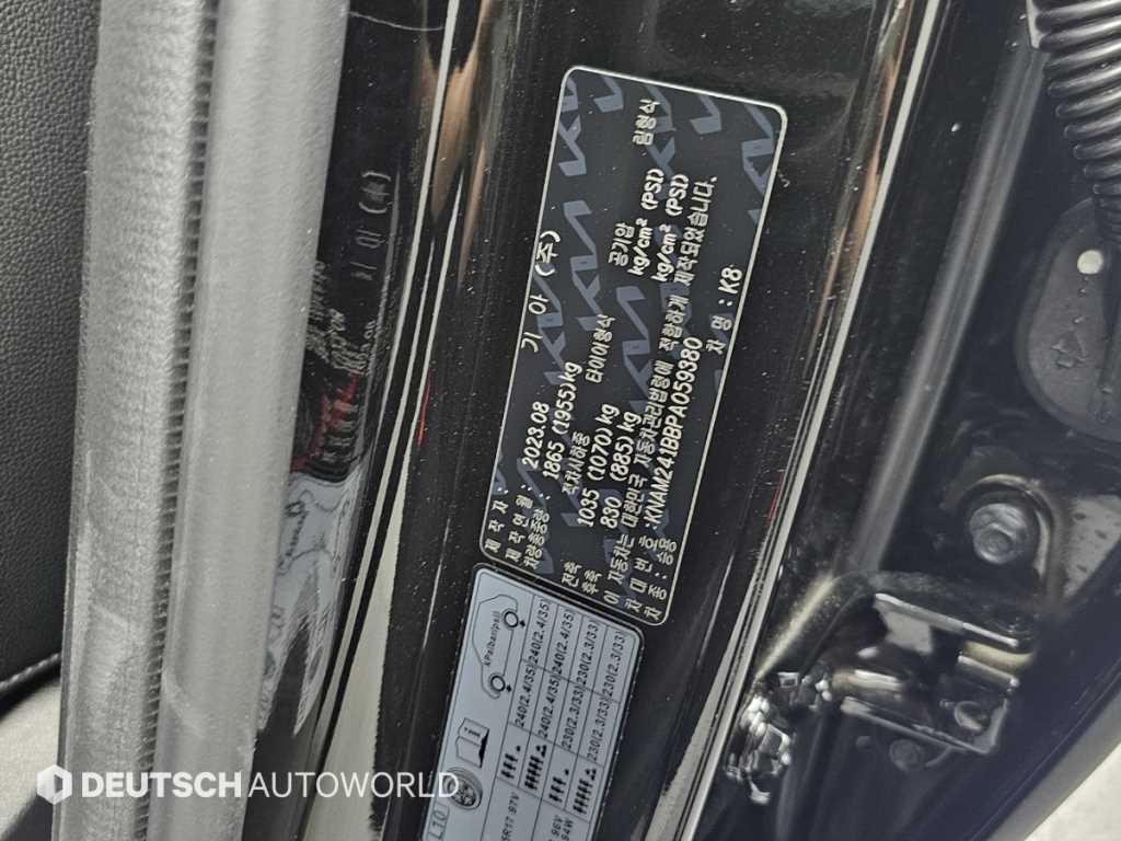 KIA K8 2023 Negro - Importación desde Corea - HF Imports Iquique - Foto 20