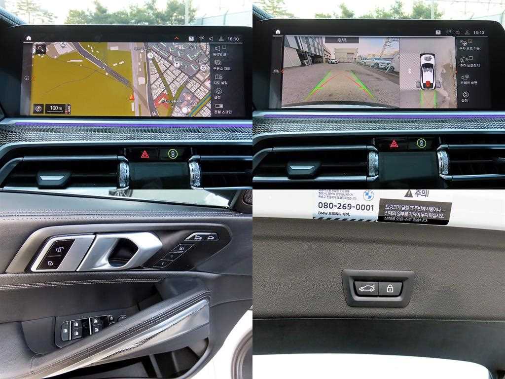 BMW X6 2022 Blanco - Importación desde Corea - HF Imports Iquique - Foto 18