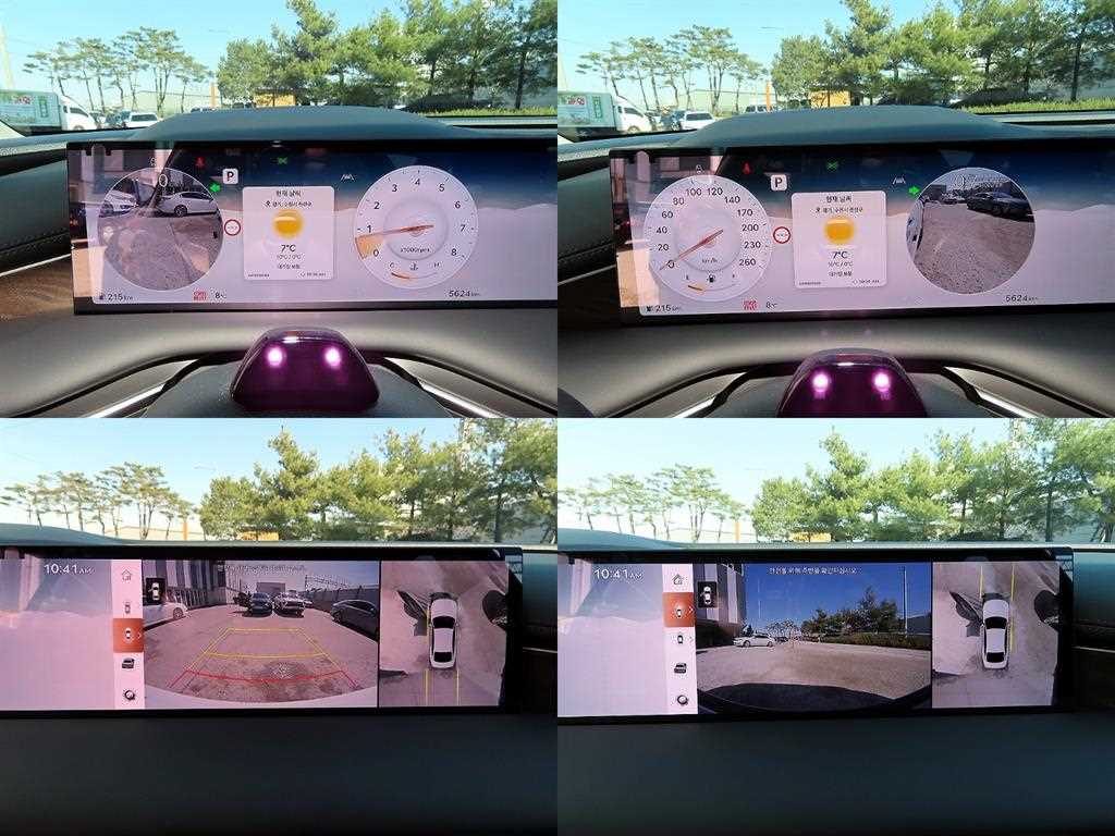 Genesis G80 2025 Blanco - Importación desde Corea - HF Imports Iquique - Foto 17