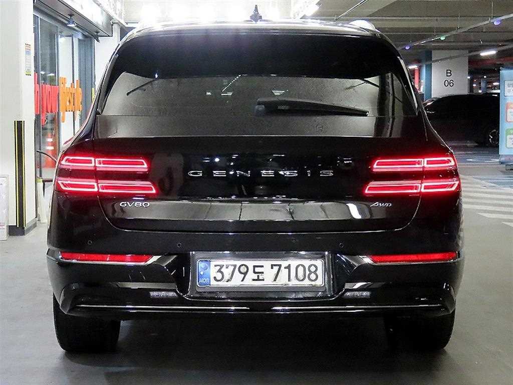 Genesis GV80 - Vista 5