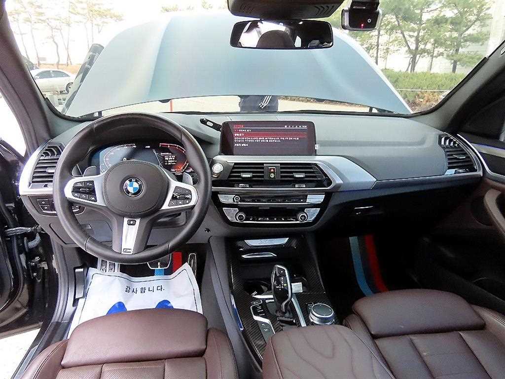 BMW X3 - Vista 7