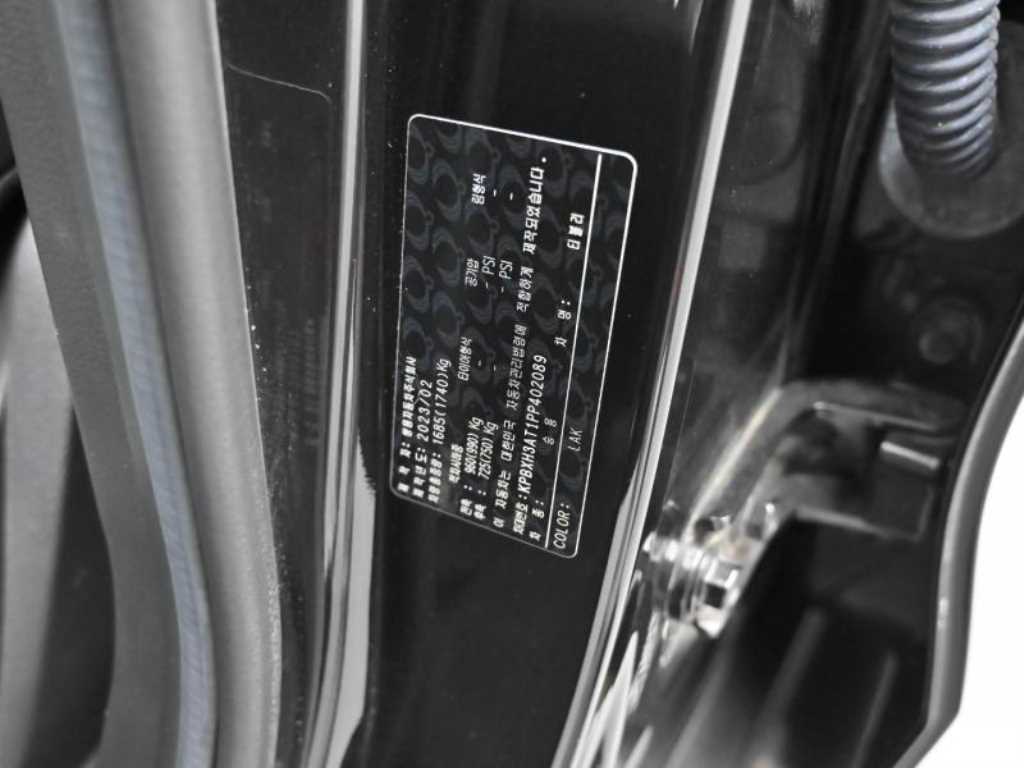 Ssangyong Tivoli 2023 Negro - Importación desde Corea - HF Imports Iquique - Foto 20