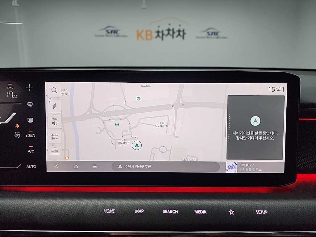 KIA EV9 2024 Blanco - Importación desde Corea - HF Imports Iquique - Foto 16