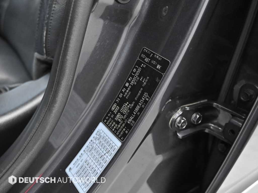 KIA K7 2014 Gris - Importación desde Corea - HF Imports Iquique - Foto 20