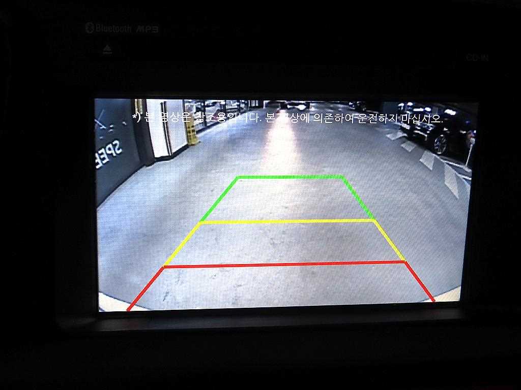 KIA K5 2011 Blanco - Importación desde Corea - HF Imports Iquique - Foto 16