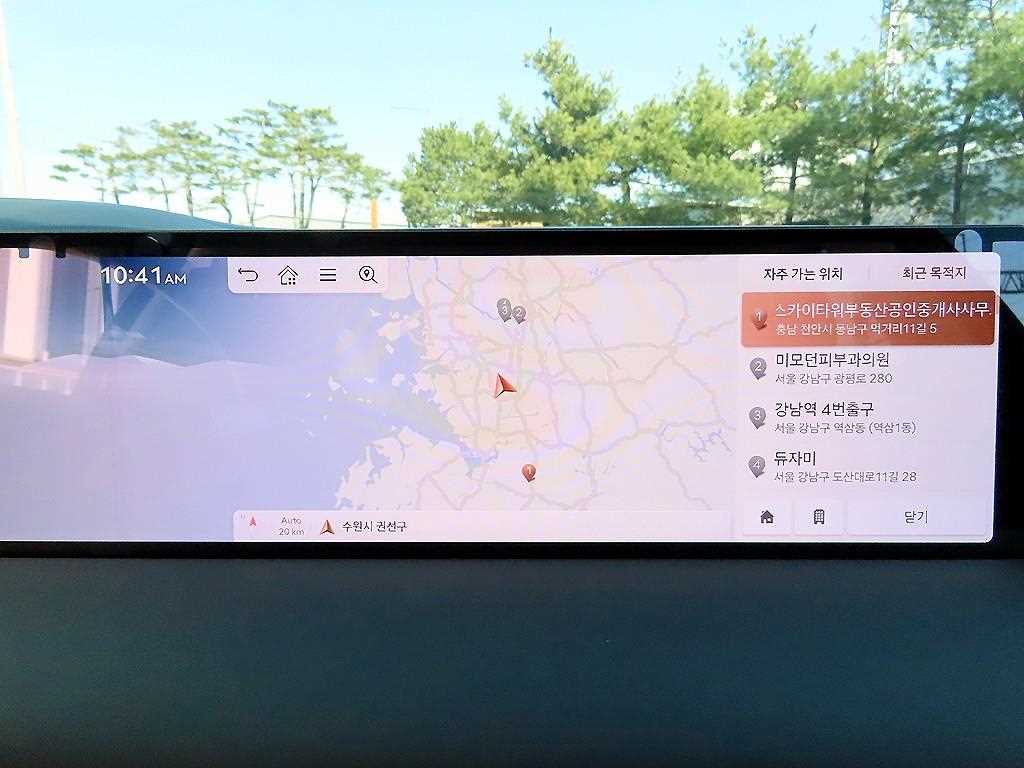 Genesis G80 2025 Blanco - Importación desde Corea - HF Imports Iquique - Foto 13