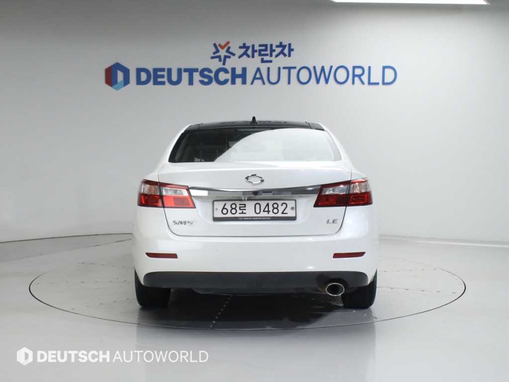 SAMSUNG SM5 - Vista 4