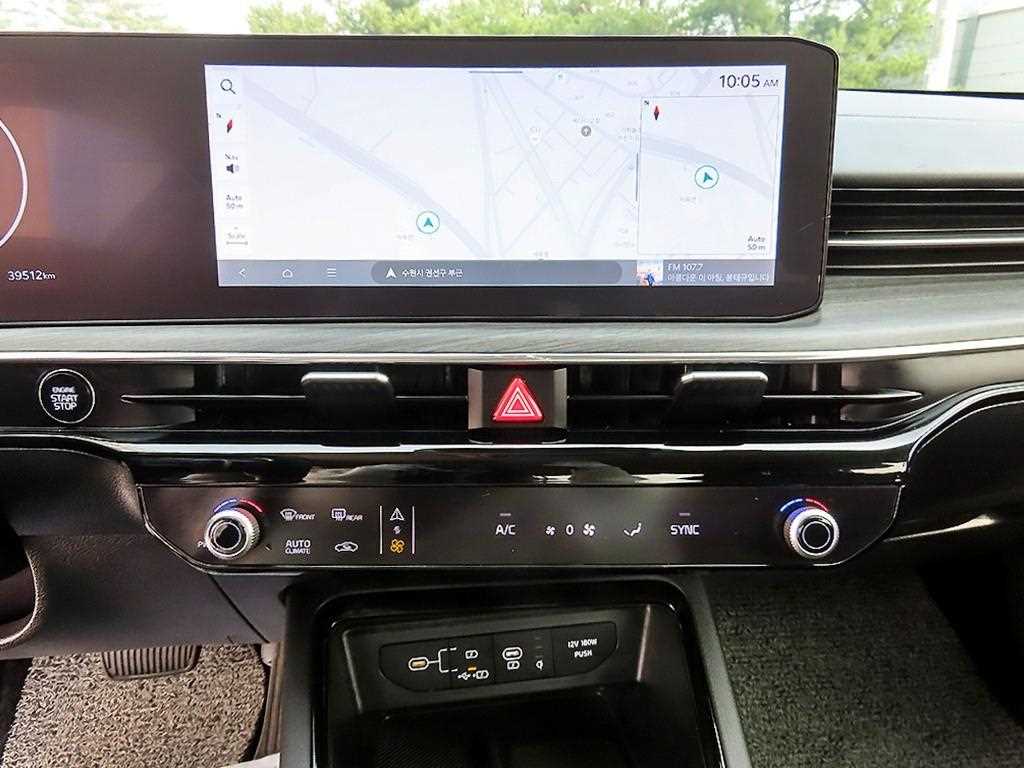 KIA K5 2024 Gris - Importación desde Corea - HF Imports Iquique - Foto 15