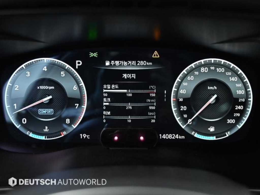 Genesis G70 - Vista 8